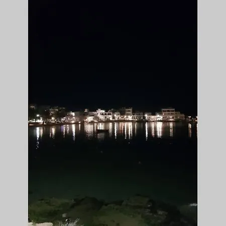 Διαμέρισμα Hh Bluewater *