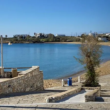 Διαμέρισμα Hh Bluewater *